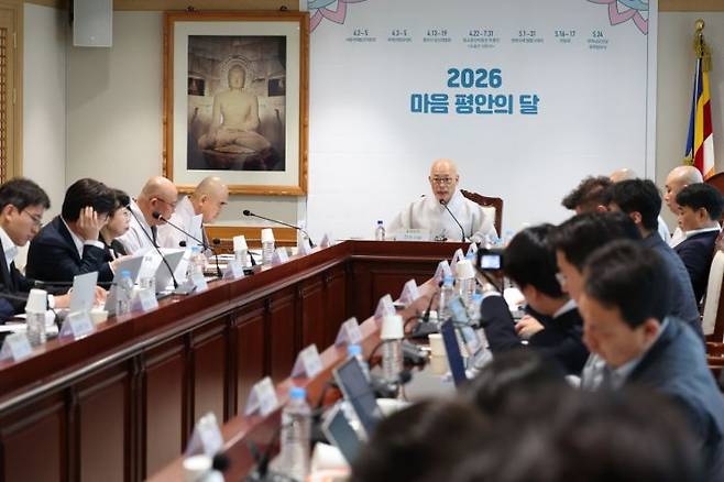 조계종 총무원장 진우스님이 7일 서울 종로구 한국불교역사문화기념관에서 열린 조계종, '마음 평안의 달' 기자간담회에서 인사말을 하고 있다. 연합뉴스
