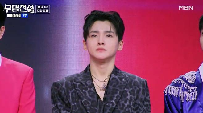'무명전설' 순위 공개…성리 1위, 다음 주 최종 우승자 탄생&nbsp;
