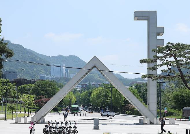 서울 관악구 서울대학교 전경. /뉴스1
