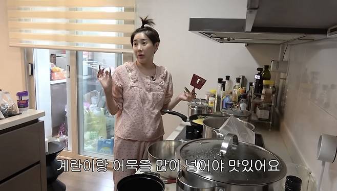 유튜브 〈개과천선 서인영〉