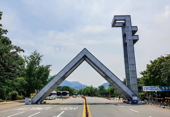 뉴스1