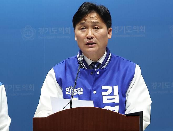 김영진 더불어민주당 의원. 연합뉴스