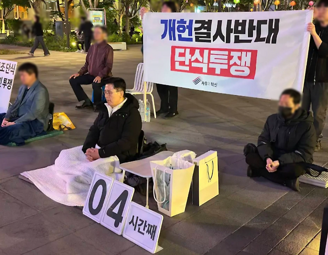 (사진, 황교안 자유와혁신 대표 SNS)