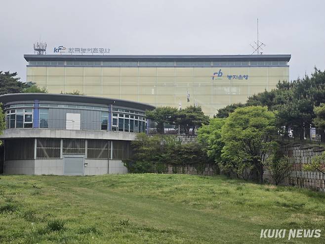 한국농어촌공사 충남본부 당진지사. 사진=이은성 기자