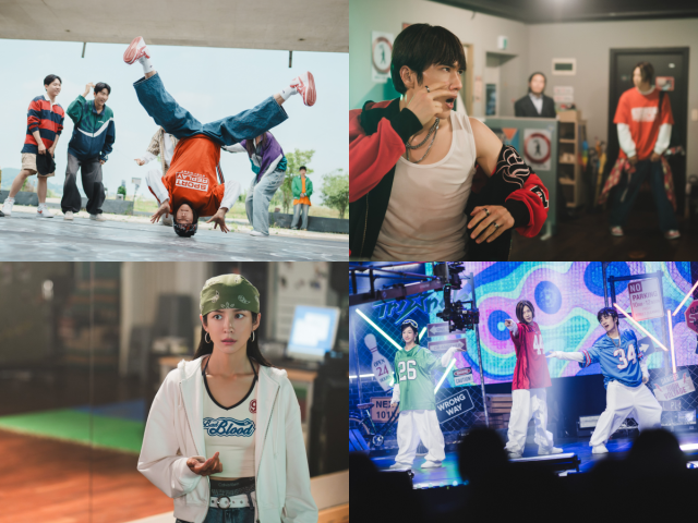 '와일드 씽' 스틸/롯데엔터테인먼트