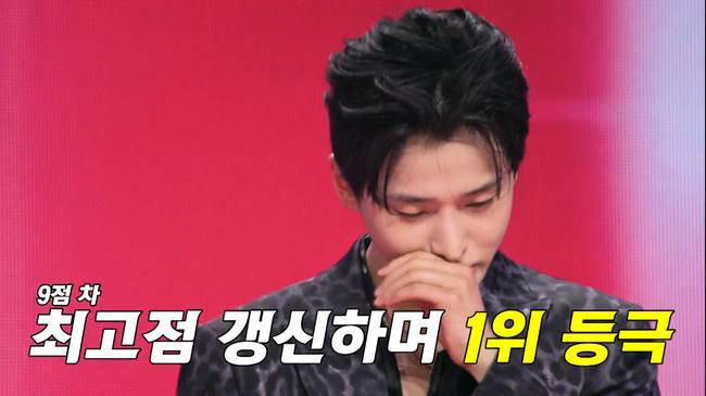 MBN 초대형 트롯 오디션 ‘무명전설-트롯 사내들의 서열전쟁’