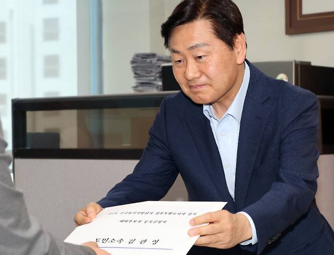 연합뉴스