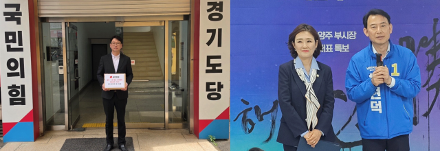 ▲지지 당원 456명과 함께 탈당한 후 무소속 출마를 선언한 김용현 구리시의원(사진 왼쪽)과 국민의힘 탈당 후 민주당 최현덕 남양주시장 후보(사진 오른쪽) 지지를 선언한 후 선대위원장에 임명돤 이경숙 남양주시의원(사진 가운데).ⓒ프레시안