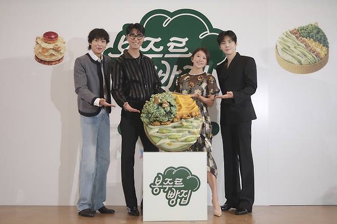 6일 중구 커뮤니티하우스 마실에서 열린 쿠팡플레이 예능 ‘봉주르빵집’ 제작발표회. 사진 제공=쿠팡플레이