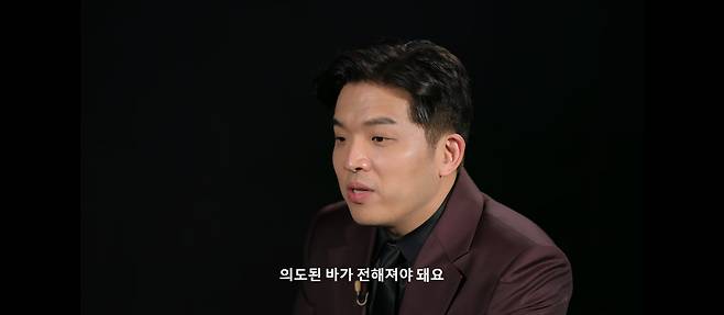 안성재 셰프. 넷플릭스 캡처