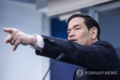마크 루비오 국무장관 [EPA=연합뉴스]