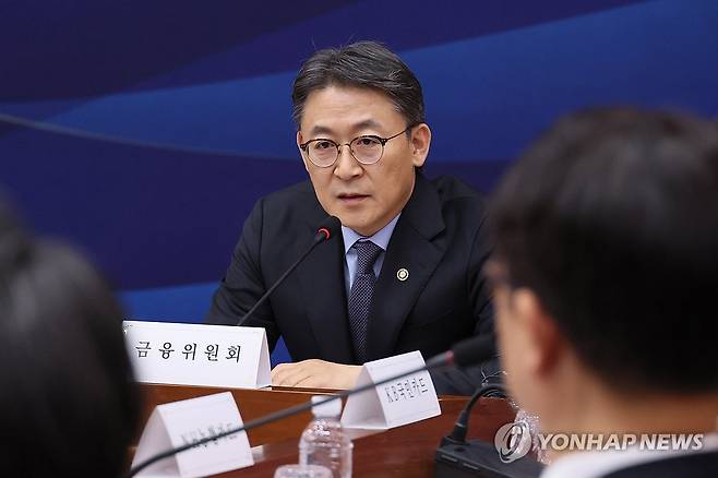 발언하는 권대영 금융위 부위원장 [연합뉴스 자료사진. 재판매 및 DB 금지]
