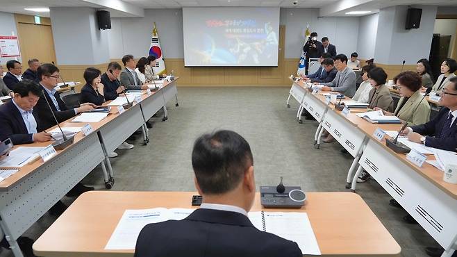 춘천 국제태권도대회 추진상황 보고회 [춘천시 제공.재판매 및 DB 금지]