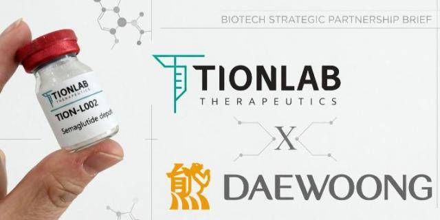 대웅제약은 티온랩테라퓨틱스와 비만 치료용 세마글루타이드 월 1회 장기지속형 주사제 공동 개발에 나선다. [사진=대웅제약]