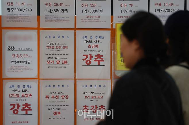 (김예연 인턴기자 kimye@)
