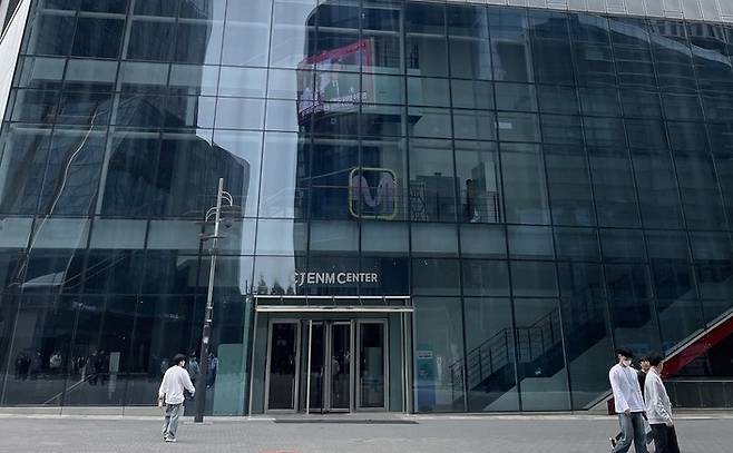 CJ ENM 사옥./박정현 기자