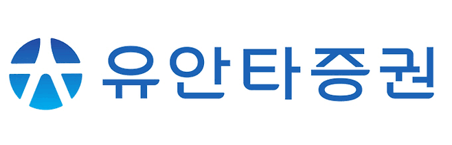 ▲유안타증권 금융센터인천본부점은 오는 29일 오후 4시부터 인천시 남동구 예술로에 위치한 이토타워 3층 지점 객장에서 개인투자자들을 대상으로 투자설명회를 개최한다고 27일 밝혔다.