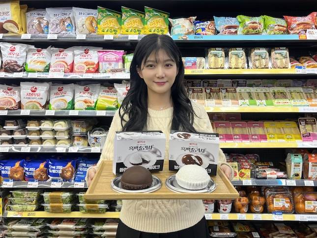 사진=GS리테일