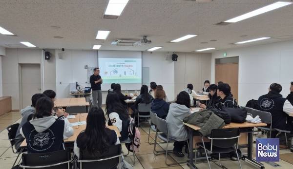 ​​​​​​​한국청소년활동진흥원과 한국양성평등교육진흥원이 운영한 2025년 디지털 성폭력 예방 교육. ⓒ한국청소년활동진흥원