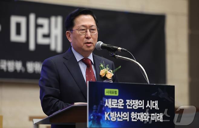 유용원 국민의힘 의원이 16일 서울 중구 대한상공회의소에서 '새로운 전쟁의 시대, K방산의 현재와 미래'를 주제로 열린 '시대포럼'에서 축사를 하고 있다. 2026.4.16 ⓒ 뉴스1 박지혜 기자