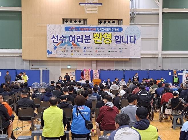 2025 서울특별시장배 전국장애인탁구대회 모습. 사진 | 서울시장애인체육회