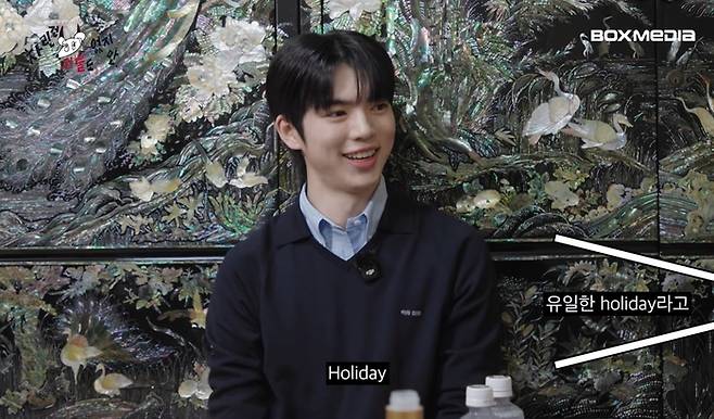 사진. | 차쥐뿔