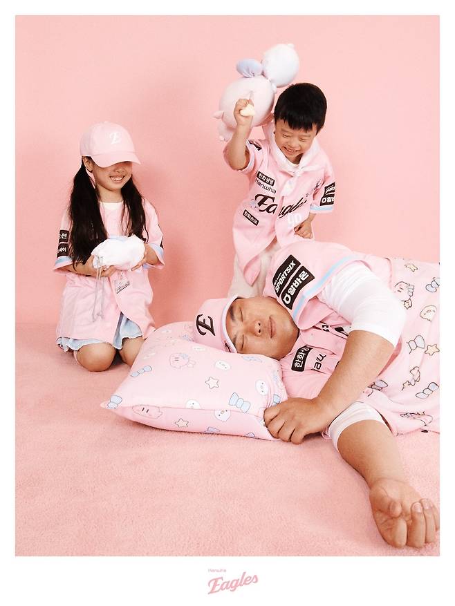 한화이글스 제공