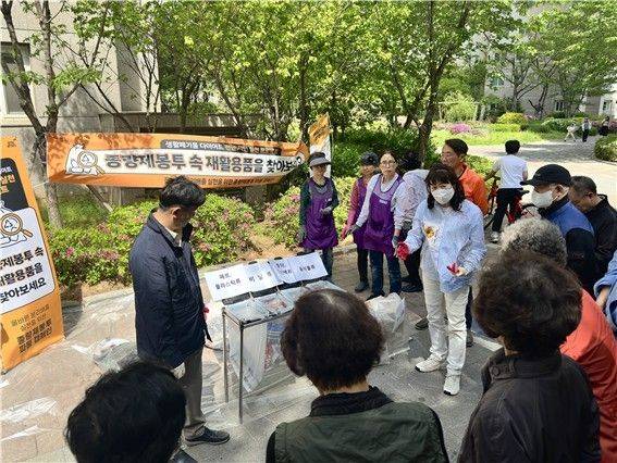 서울시 제공