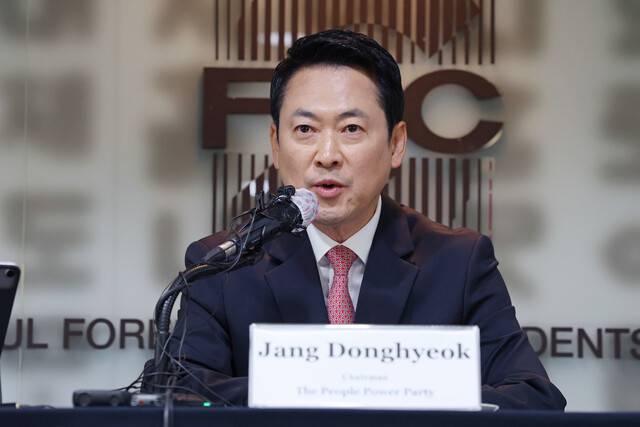 장동혁 국민의힘 대표가 8일 서울 중구 한국프레스센터에서 열린 서울외신기자클럽 초청 외신기자 간담회에서 모두발언하고 있다. 연합뉴스