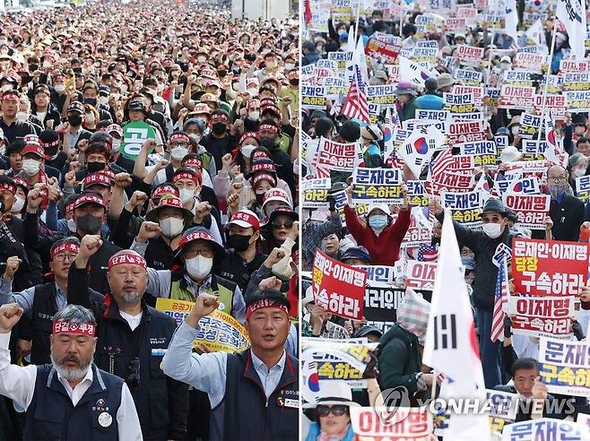 서울 광화문 인근 서울시의회 앞 노동계 집회와 동화면세점 앞에서 열린 보수단체 집회 장면. [연합뉴스]