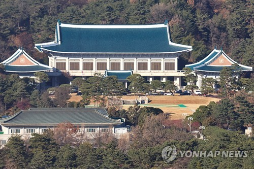 ▲ 청와대. 연합뉴스 자료 사진