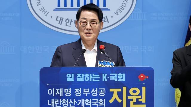 사진 출처 : 연합뉴스