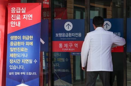 해당 내용과 무관(연합뉴스)