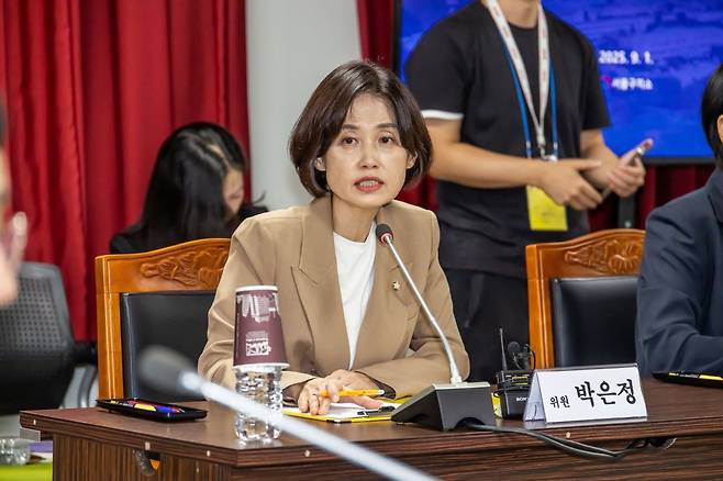 박은정 조국혁신당 의원. 국회사진기자단