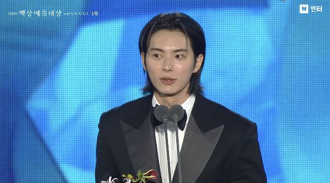 사진=‘제62회 백상예술대상’ 생중계 캡처