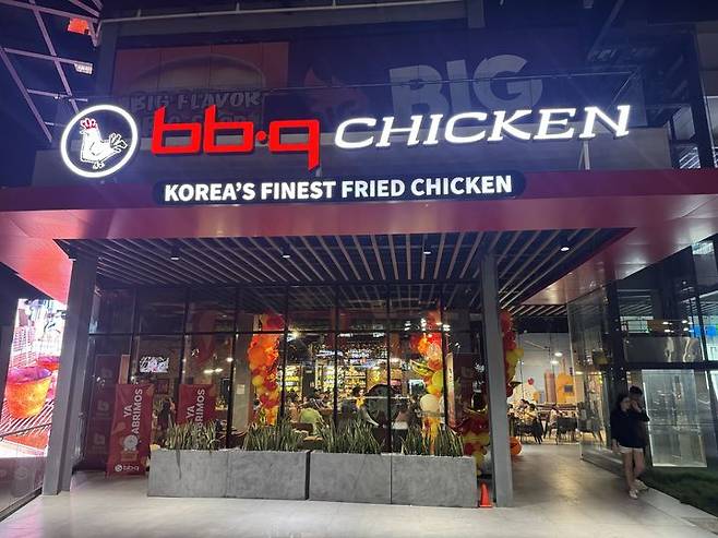 (사진=제너시스BBQ그룹 제공) *재판매 및 DB 금지