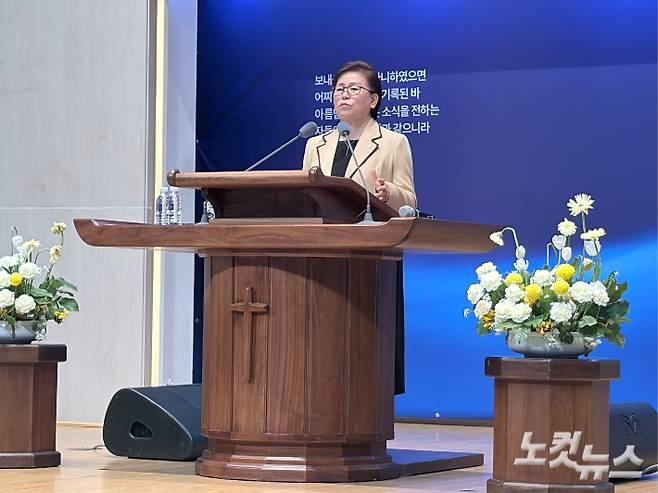 경남기독교총연합회 명예회장 이경은 목사(순복음진주초대교회, 진주시기독교총연합회 대표회장, 기독교대한하나님의성회 총회장). 경남CBS 제공