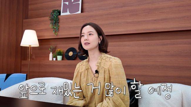 유튜브 영상 캡처
