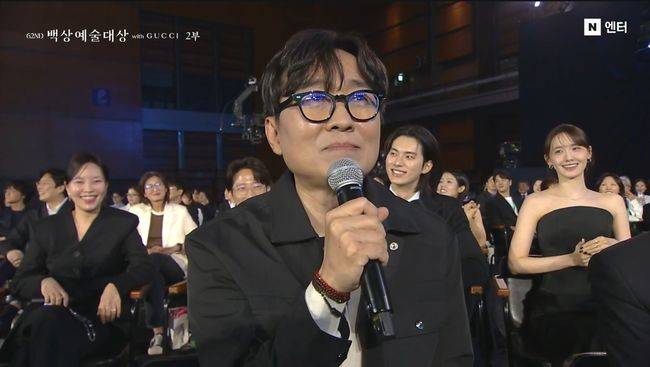 방송 화면 캡처