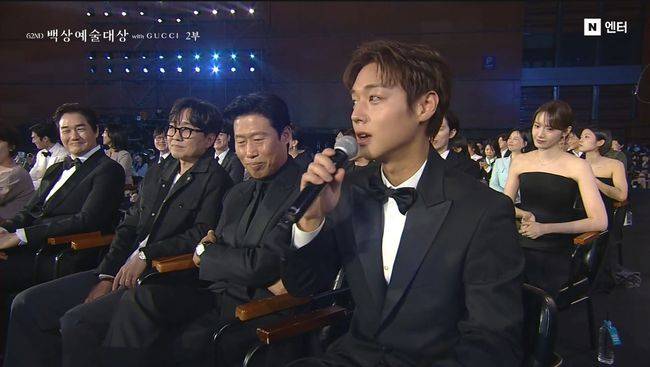 방송 화면 캡처