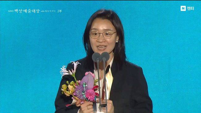 방송 화면 캡처