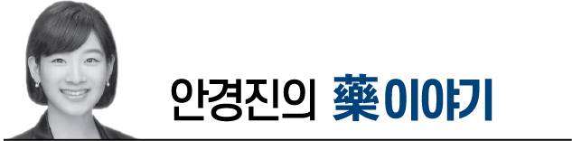 약이야기