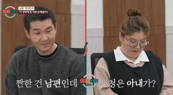 사진=JTBC