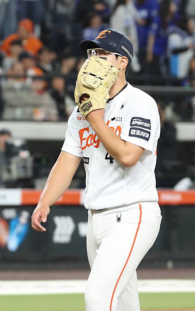 김서현. 사진=뉴스1