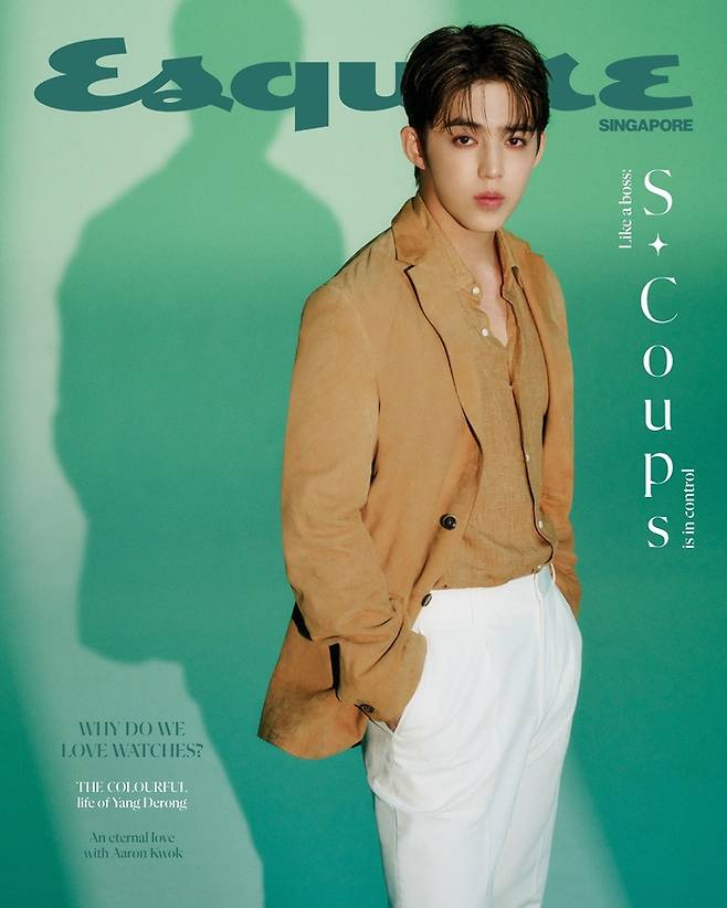 세븐틴 에스쿱스. 사진ㅣ에스콰이어