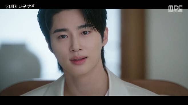 MBC 금토드라마 '21세기 대군부인' 방송화면 캡처