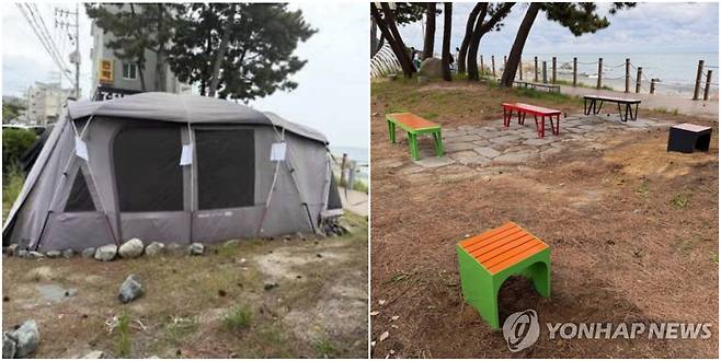 알박기 텐트 강제 철거 전(왼쪽)과 후 [울산 북구 제공. 재판매 및 DB 금지]