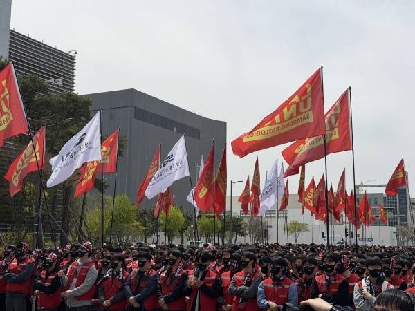 지난 4월 22일 연수구 삼성바이오로직스 1게이트 정문 앞에서 열린 노조 결의 대회. /사진=미디어펜 박재훈 기자