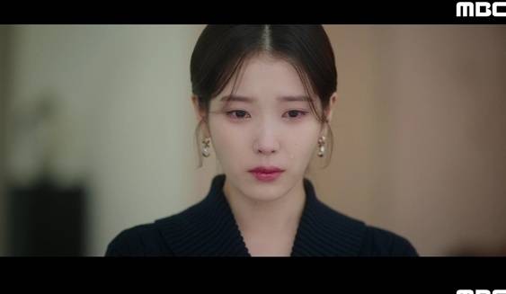 MBC '21세기 대군부인'