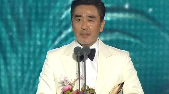 2026 백상예술대상 방송 화면, 네이버 치지직&nbsp;